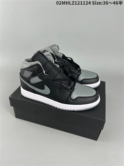 men air jordan 1 shoes 2022-12-11-675